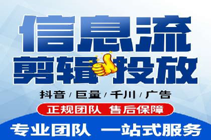 旅游行业SEM推广的实战案例分析