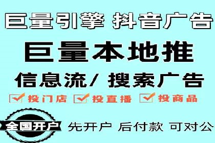 信息流广告优化案例：效果惊人